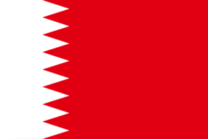 Flag Of Bahrain Clip Art